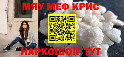 мдпв Гай