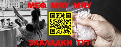 мдпв Гай