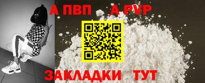MDMA Premium VHQ Гусев