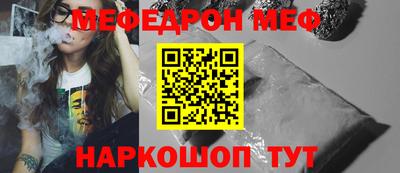 ALPHA PVP Гагарин