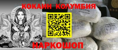мдпв Гай