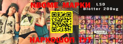 MDMA Premium VHQ Гусев