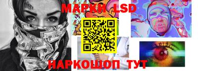 МДМА Гатчина