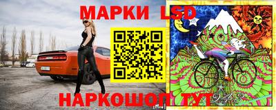 ALPHA PVP Гагарин