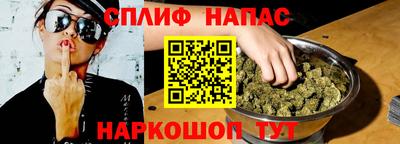 ALPHA PVP Гагарин