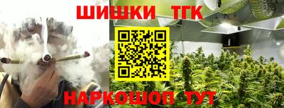 ALPHA PVP Гагарин