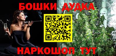 ALPHA PVP Гагарин