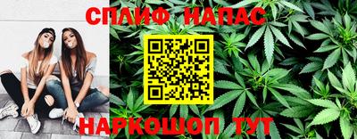 MDMA Premium VHQ Гусев