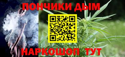 мдпв Гай