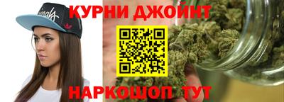 МДМА Гатчина