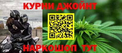 МДМА Гатчина