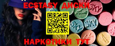 мдпв Гай