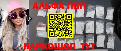 МДМА Гатчина