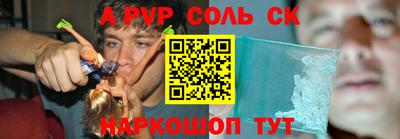 MDMA Premium VHQ Гусев