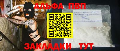 МДМА Гатчина