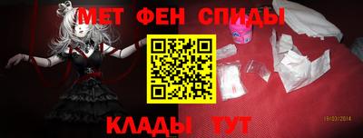 мдпв Гай