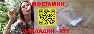 ALPHA PVP Гагарин