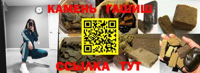 МДМА Гатчина